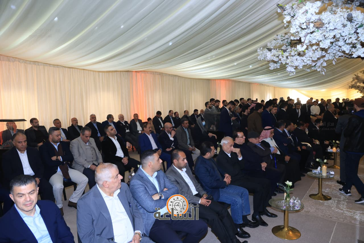 Madar Al-Saa Images 0.23898556558730844