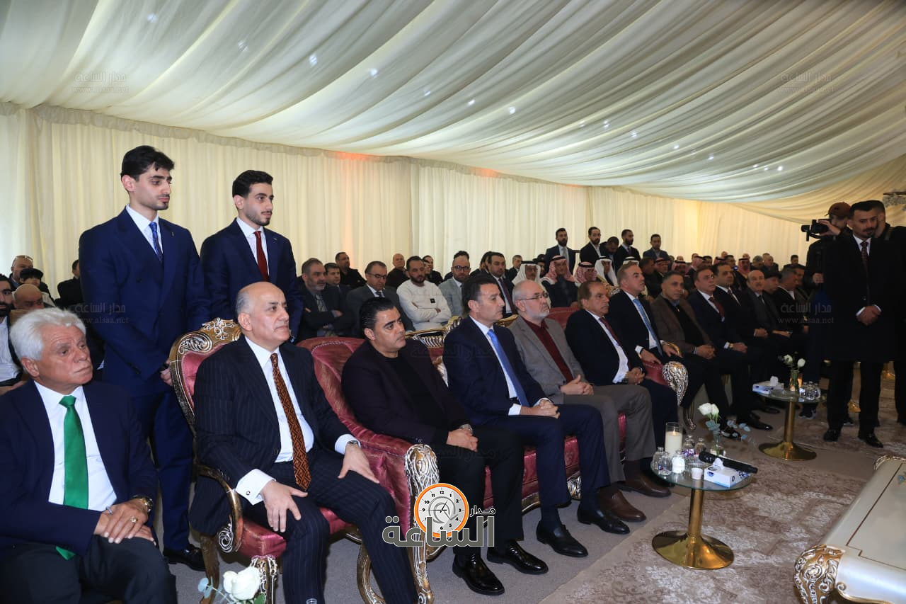 Madar Al-Saa Images 0.06030905135153042