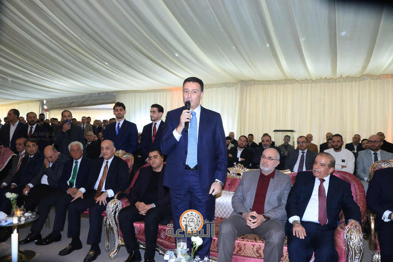 Madar Al-Saa Images 0.39647560059259446