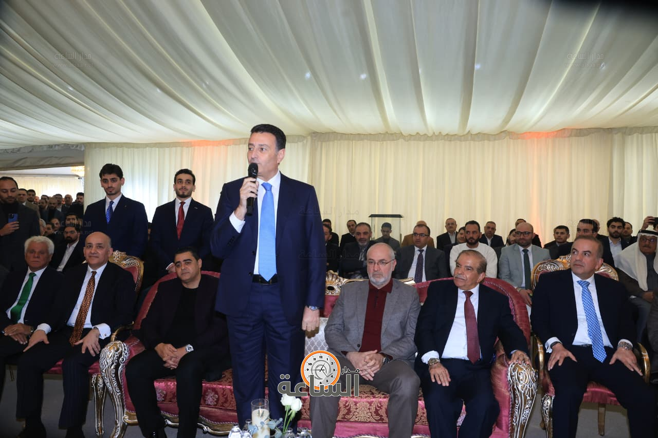 Madar Al-Saa Images 0.2060924803589086