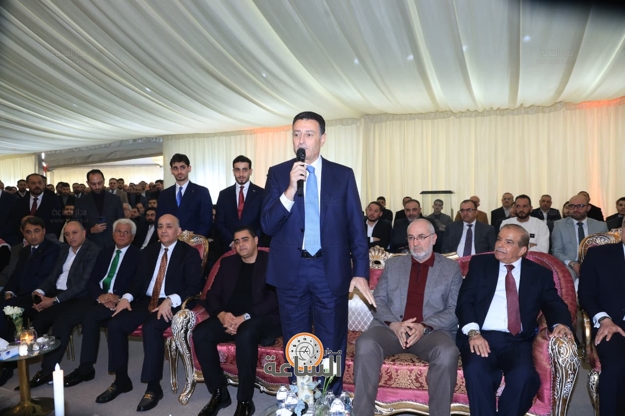 Madar Al-Saa Images 0.41129014258738605