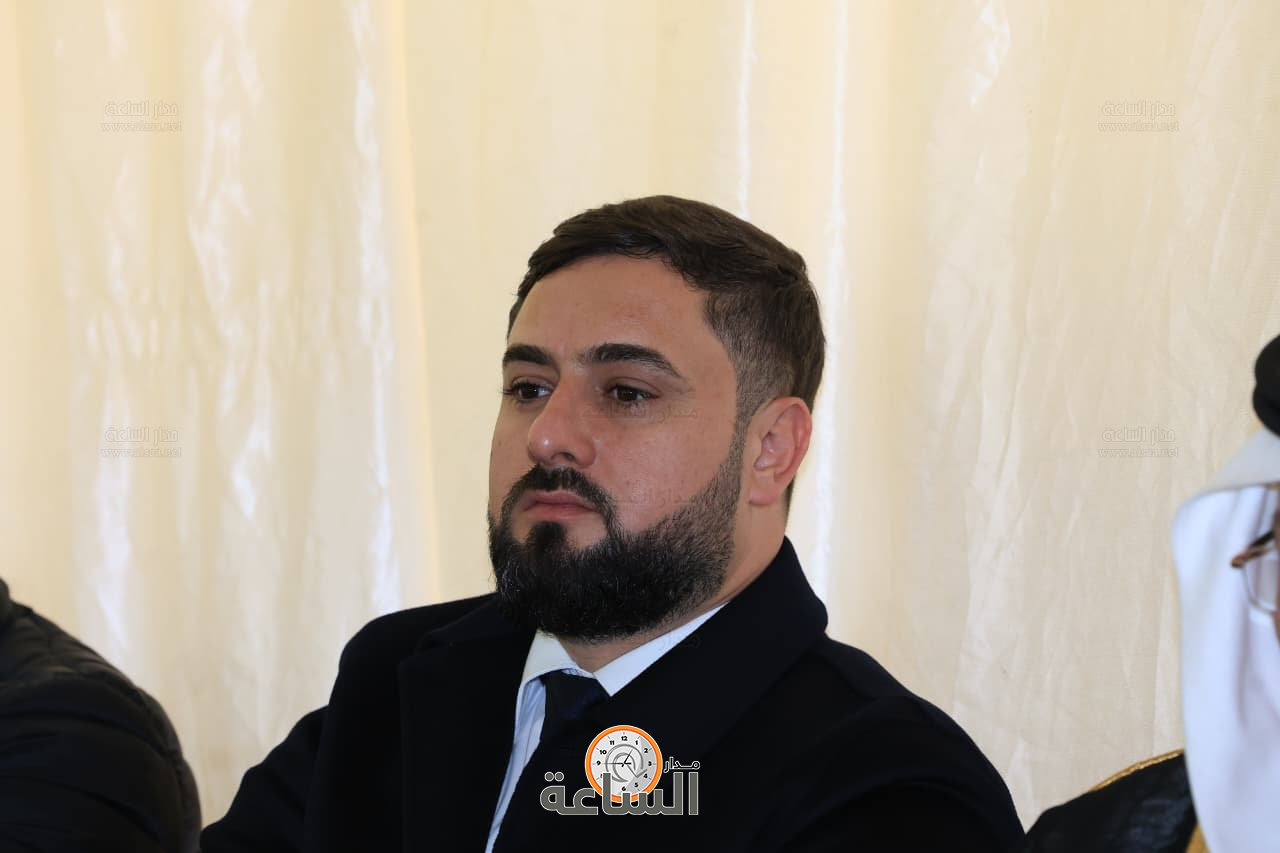 Madar Al-Saa Images 0.28830356362060083