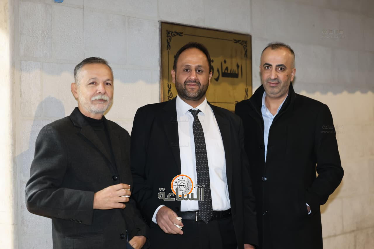 Madar Al-Saa Images 0.5800308962704075