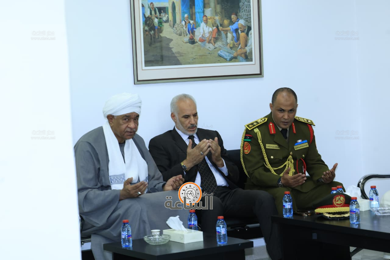 Madar Al-Saa Images 0.47750698663013713