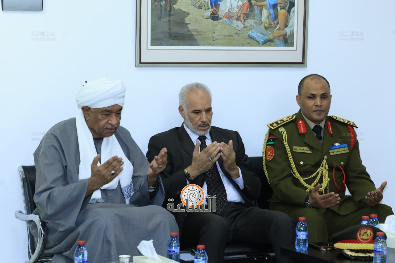 Madar Al-Saa Images 0.6934646339824175