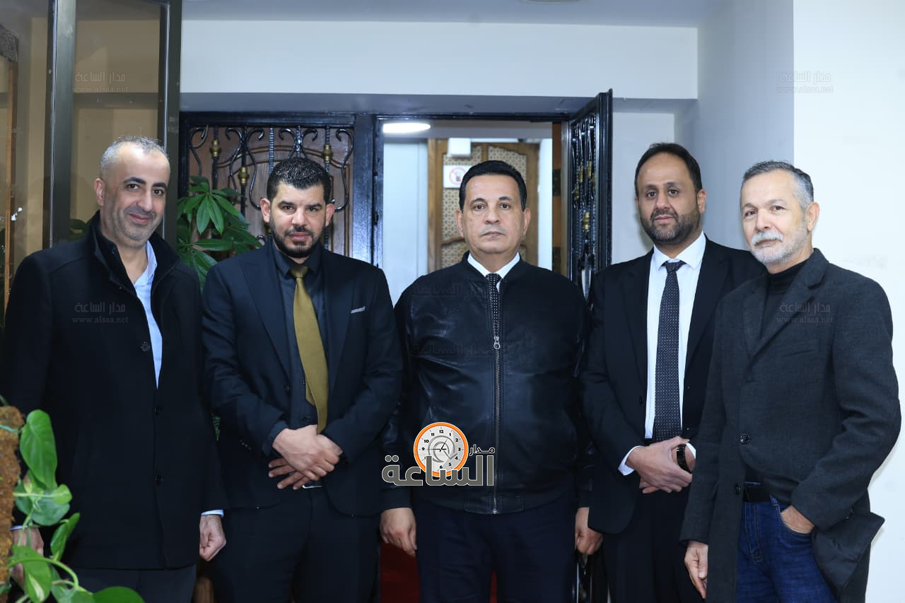 Madar Al-Saa Images 0.335065260681359