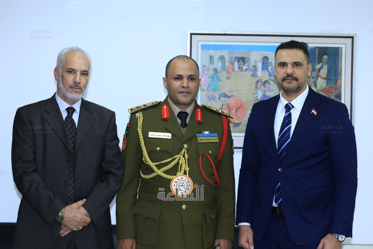 Madar Al-Saa Images 0.034702049779393174