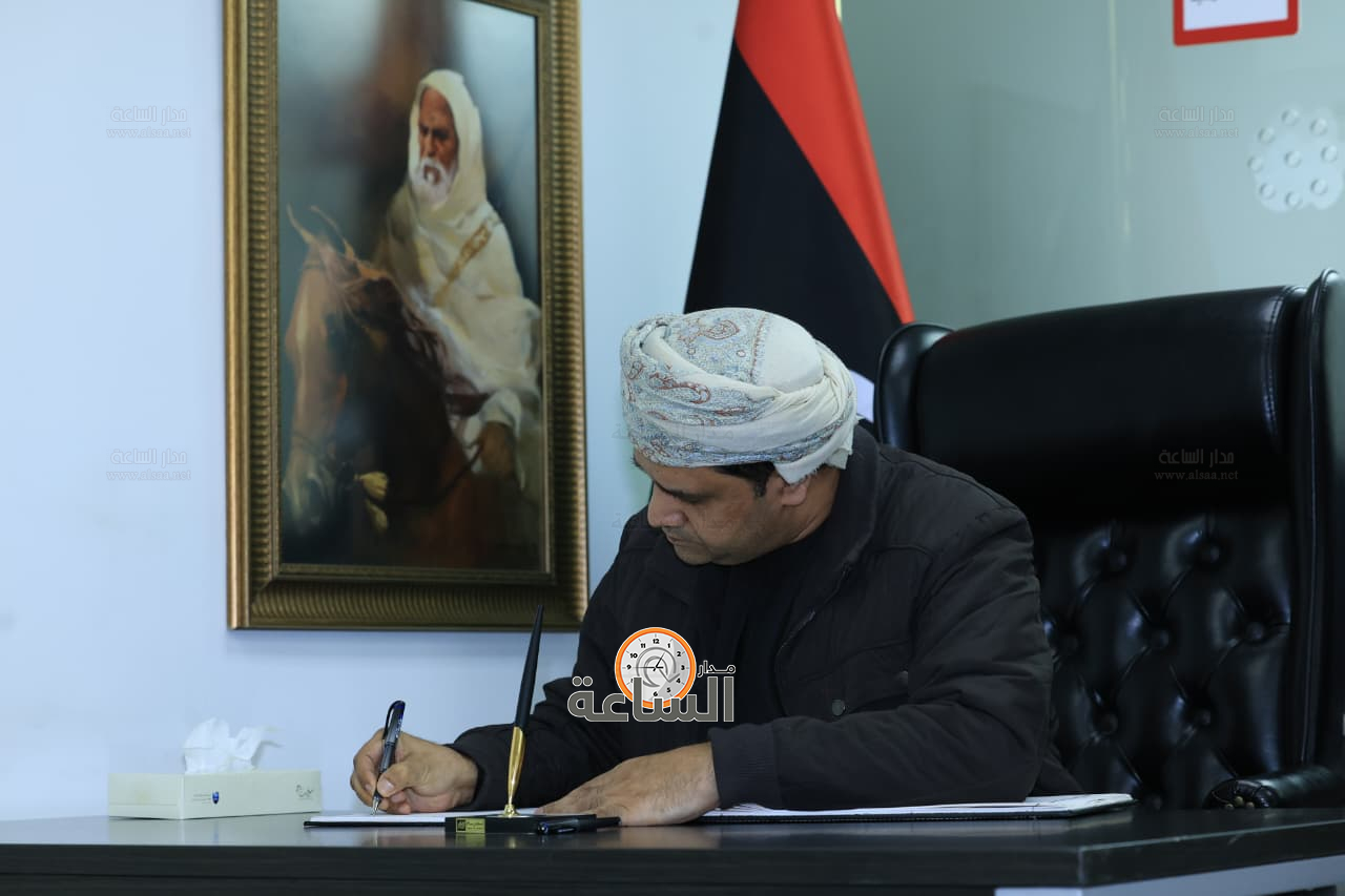 Madar Al-Saa Images 0.34022816527697297