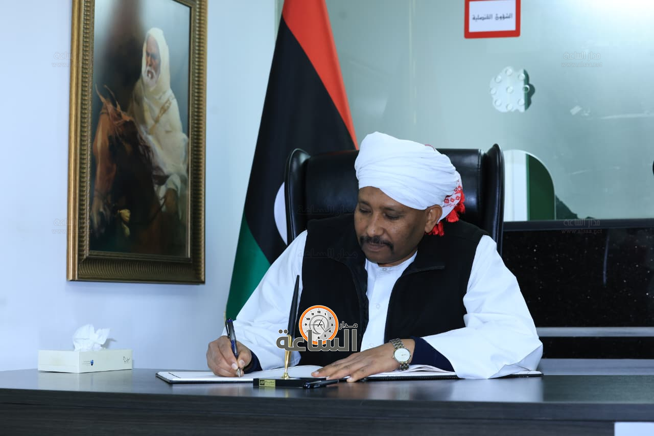 Madar Al-Saa Images 0.7442846932612218