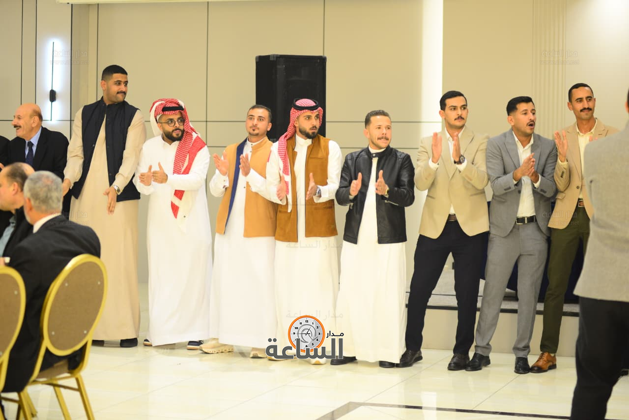 Madar Al-Saa Images 0.2056332036486741