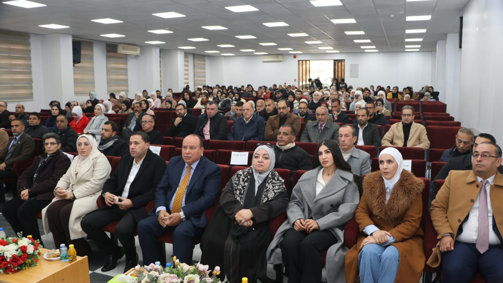 Madar Al-Saa Images 0.4925736364865162