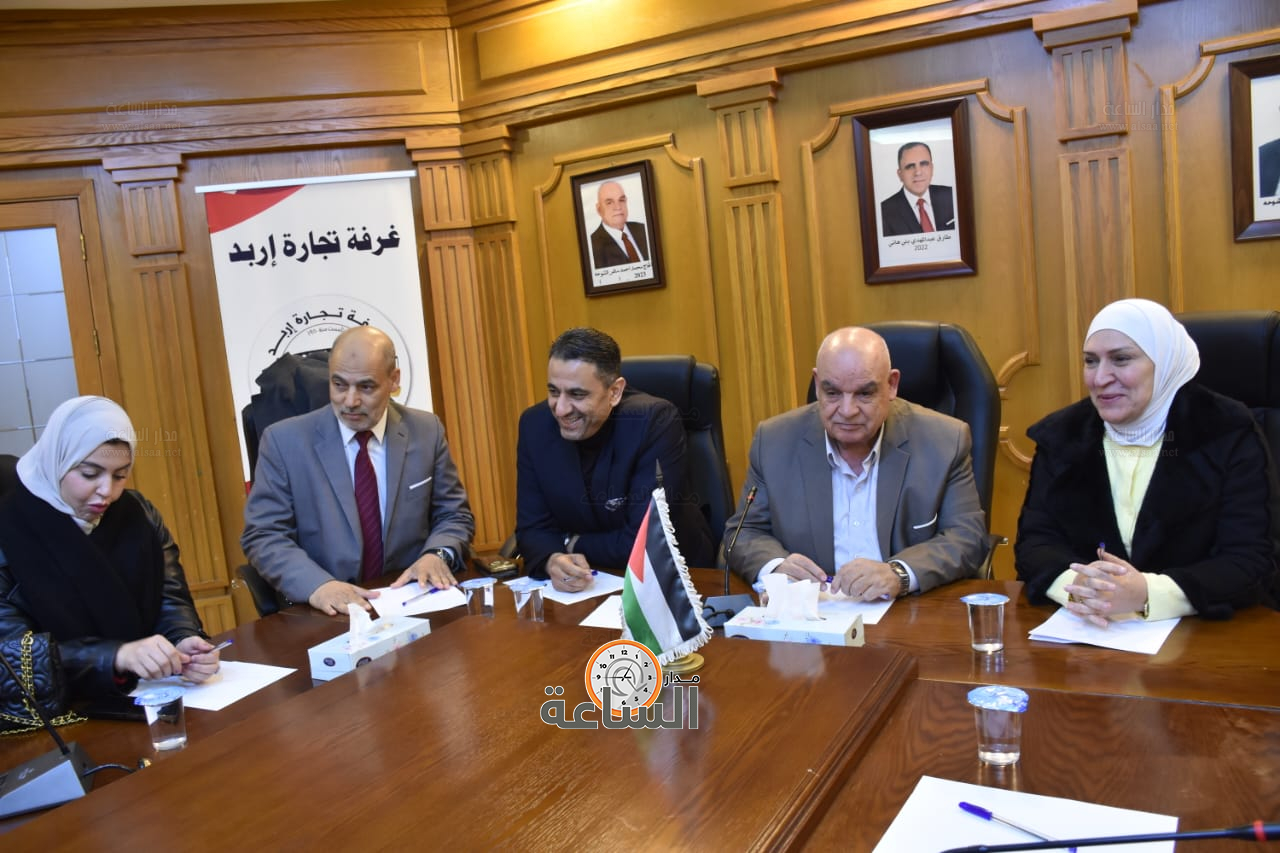 Madar Al-Saa Images 0.6733542407369182