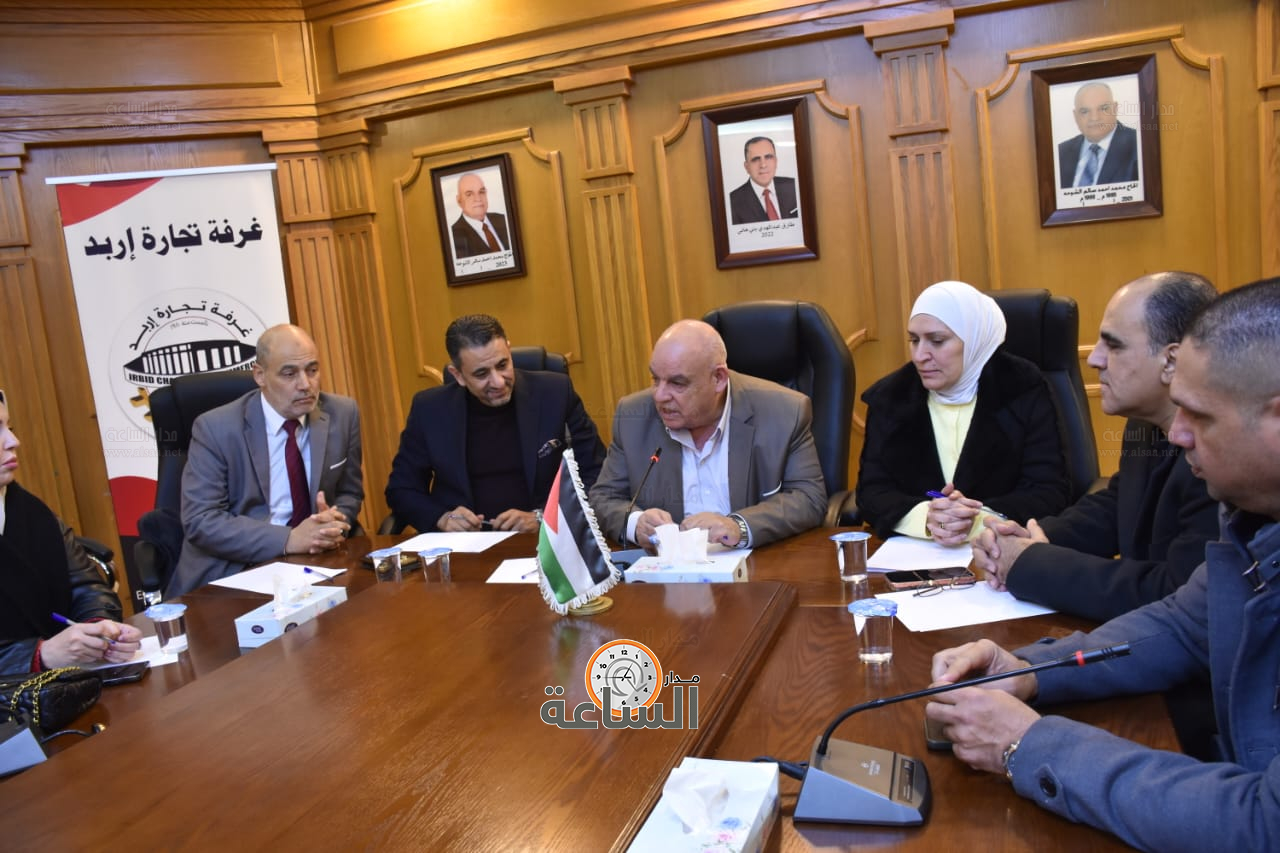 Madar Al-Saa Images 0.9253015474200081