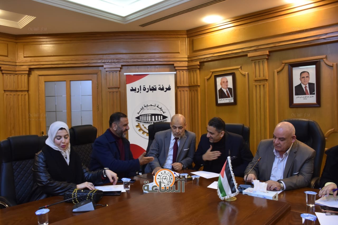 Madar Al-Saa Images 0.027841484890875345