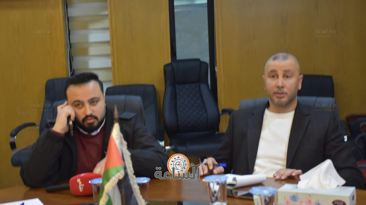 Madar Al-Saa Images 0.07870549651340453