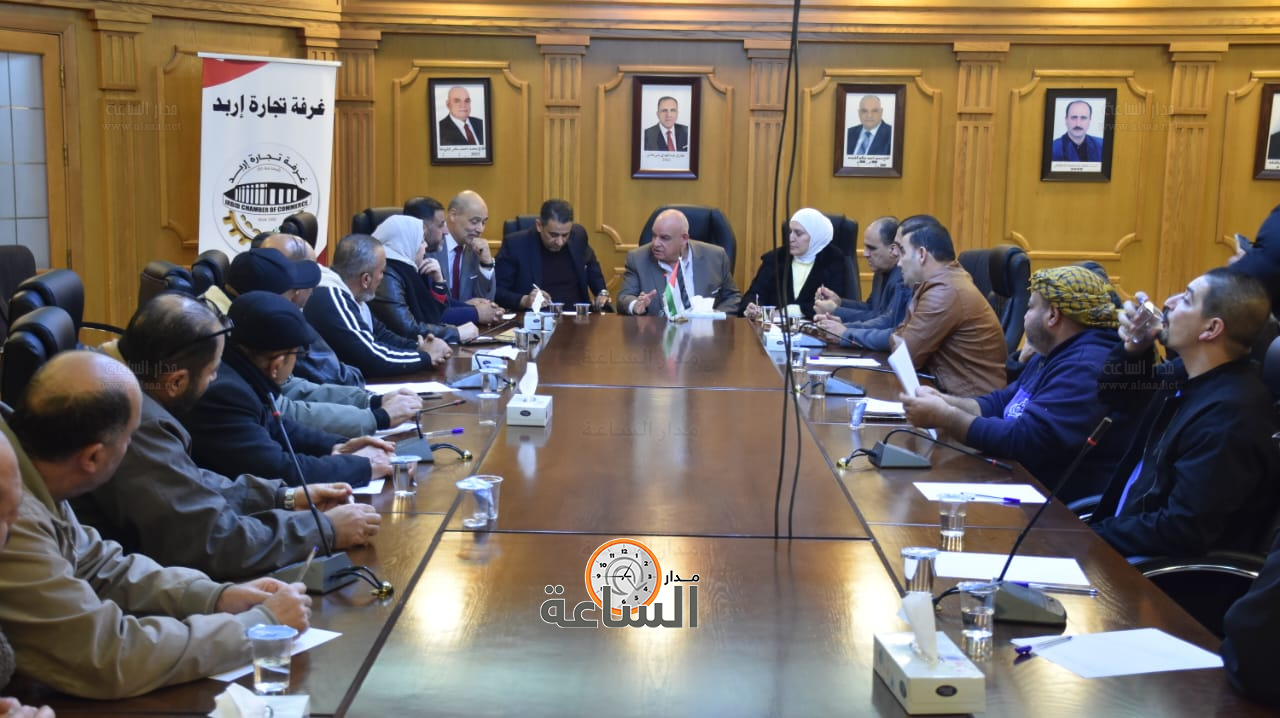 Madar Al-Saa Images 0.4169855969437769