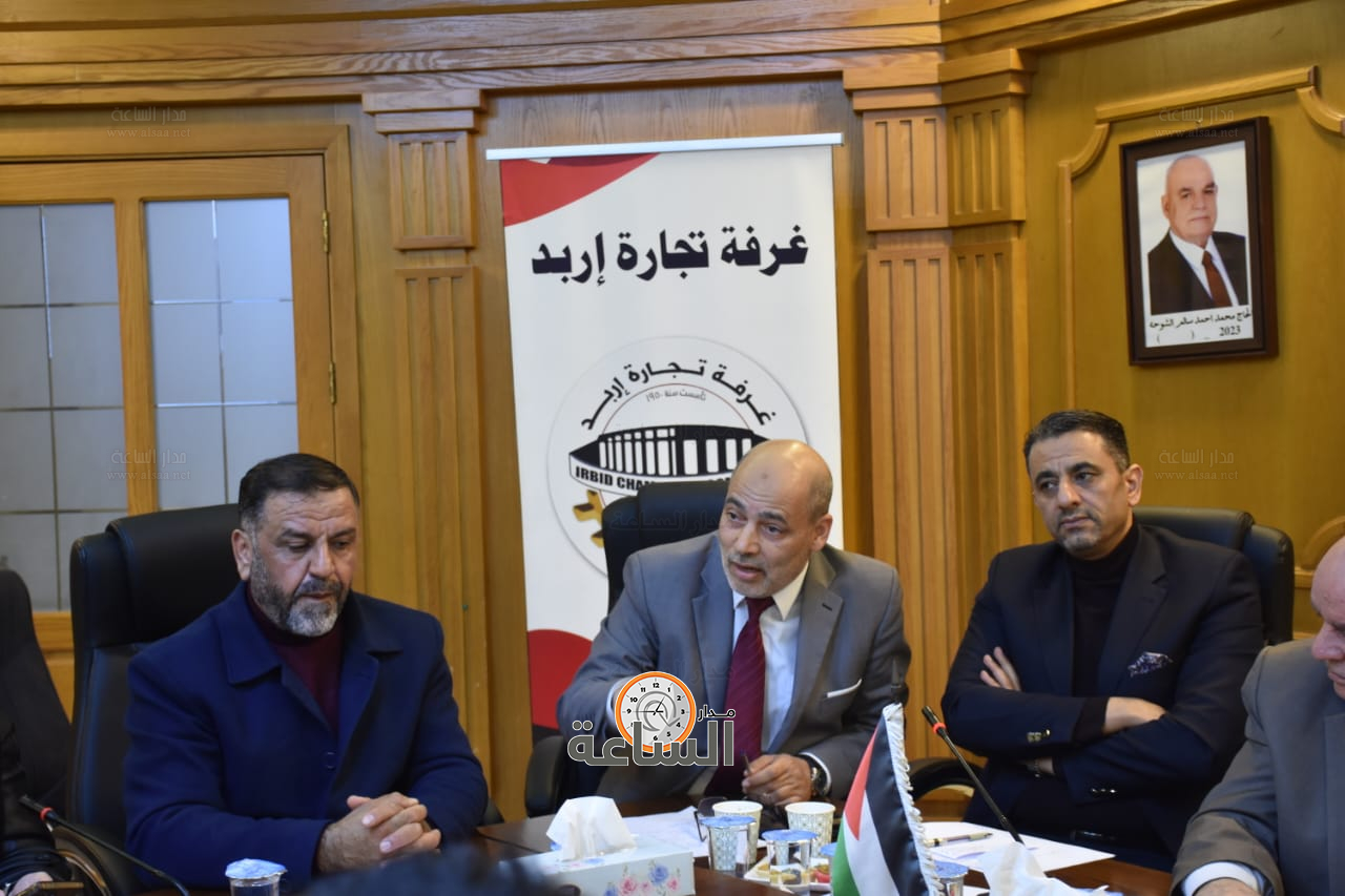 Madar Al-Saa Images 0.29999253532460635