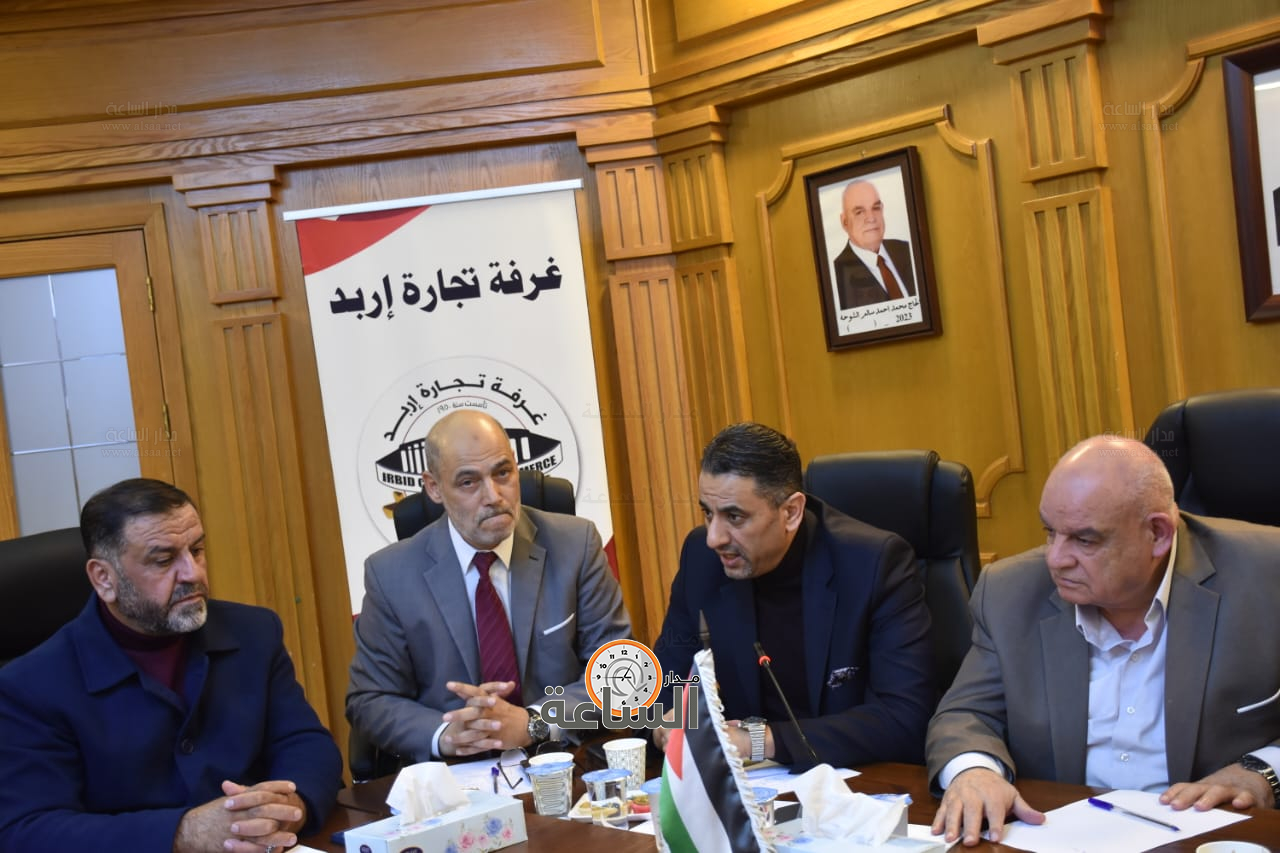 Madar Al-Saa Images 0.18848692753280827