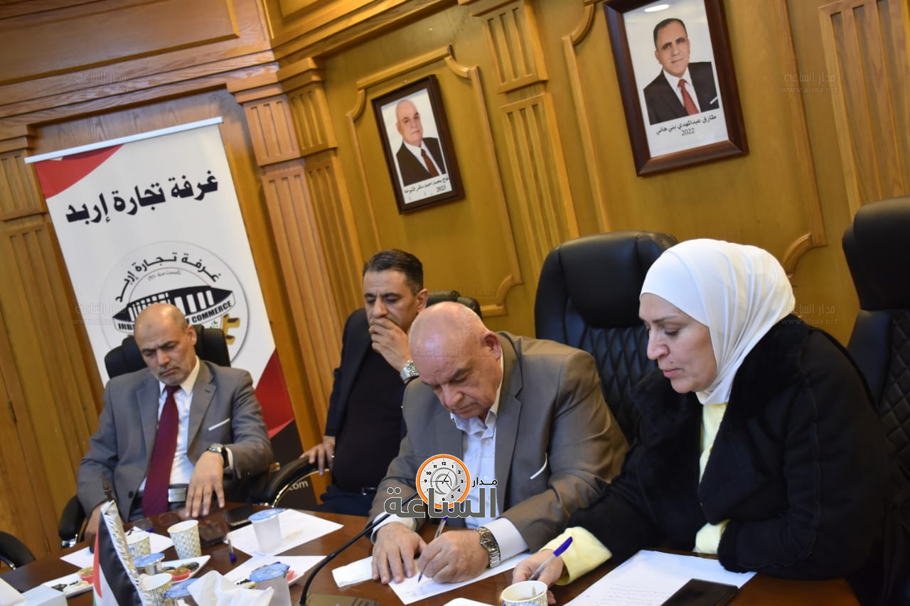 Madar Al-Saa Images 0.27826190681815133