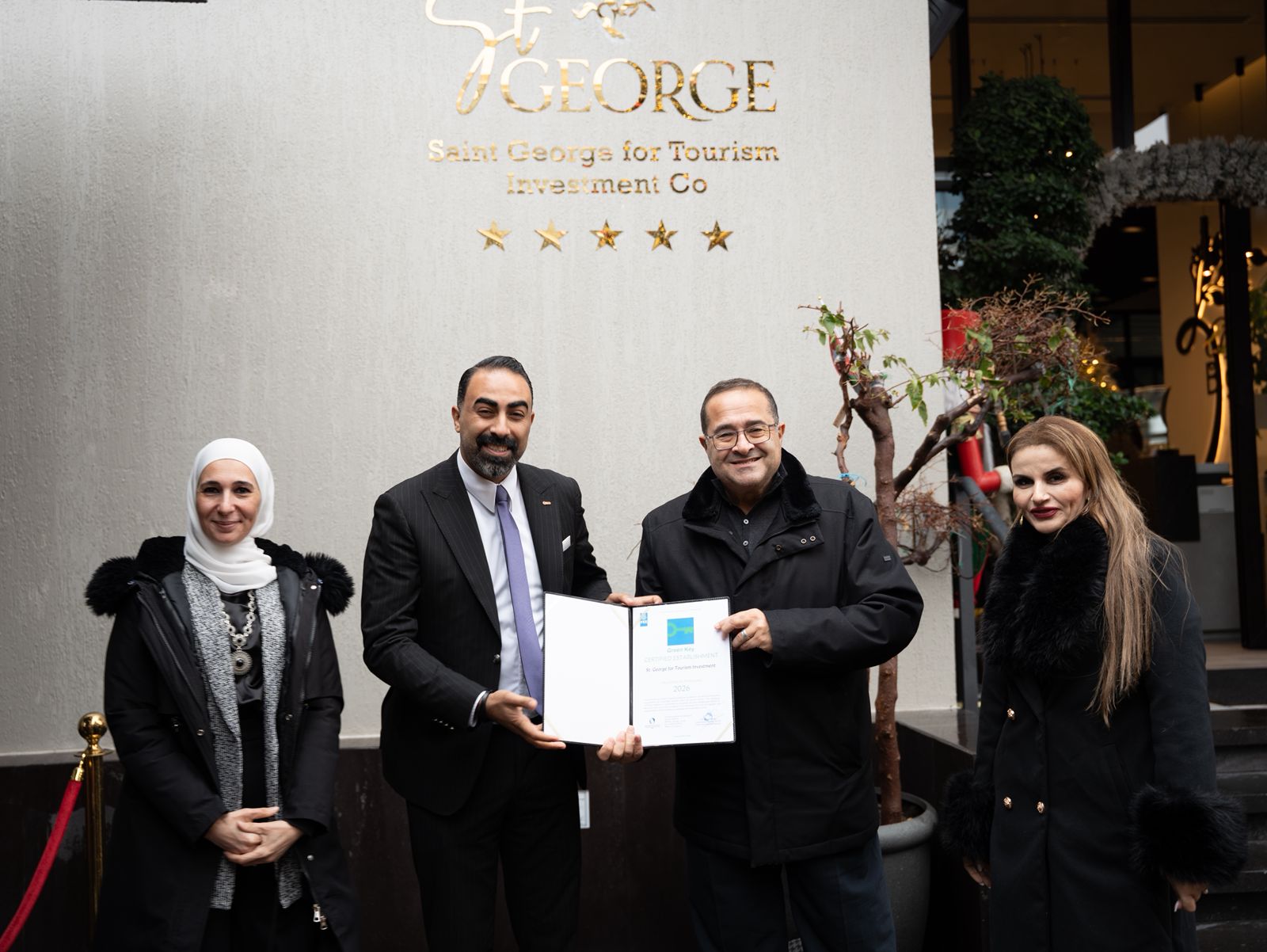 Madar Al-Saa Images 0.8928020558725432