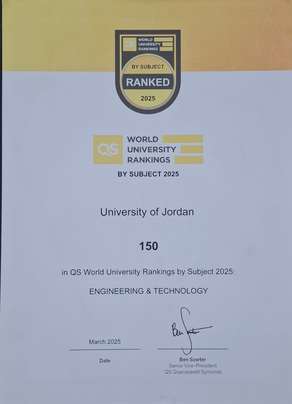 Madar Al-Saa Images 0.3148976464506037