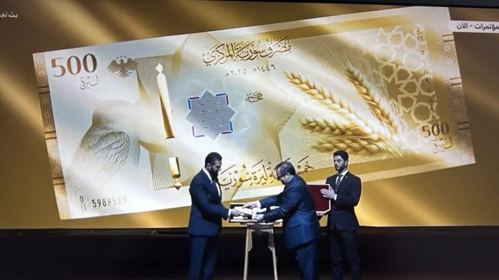 Madar Al-Saa Images 0.12780309638170728