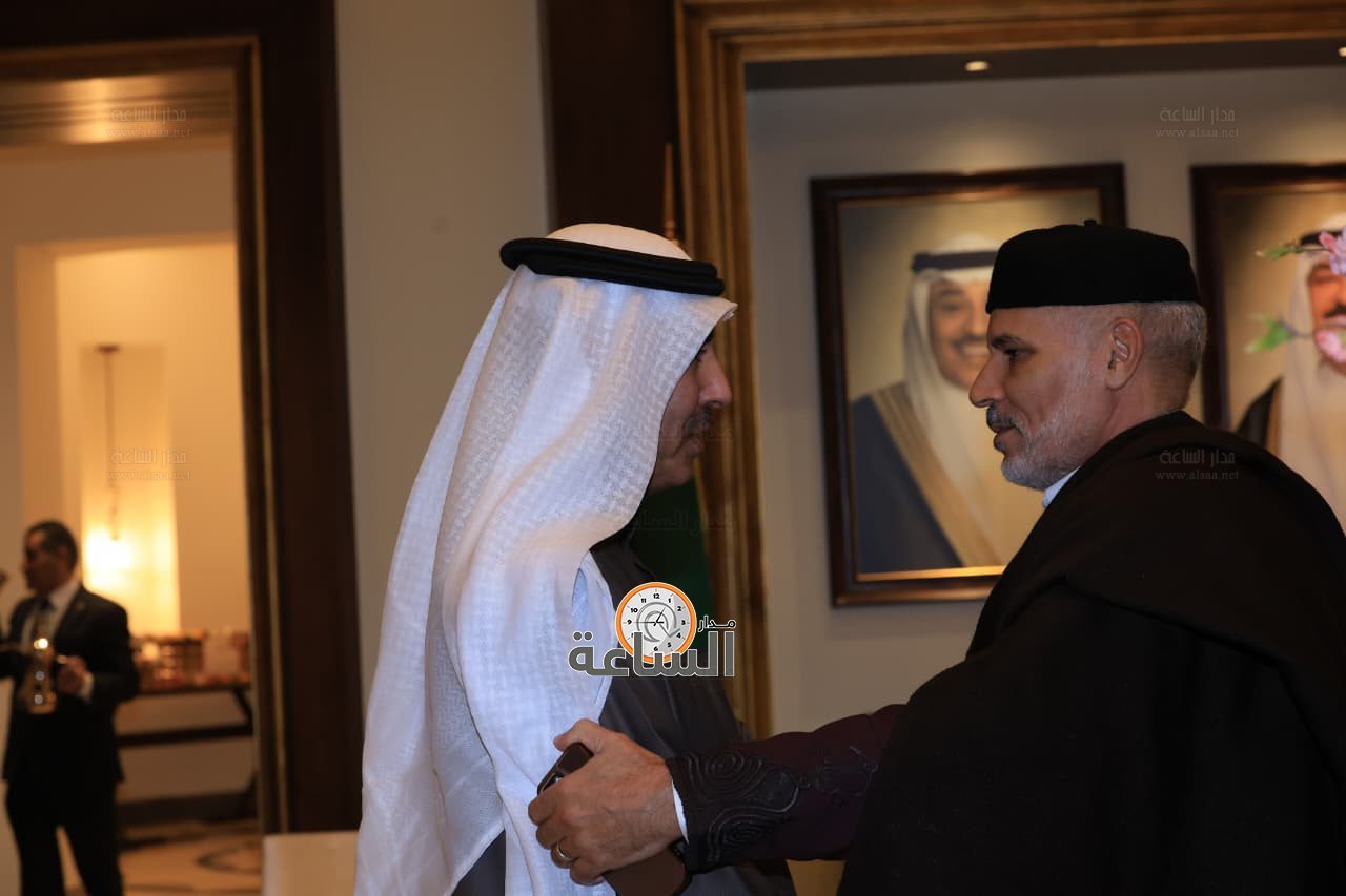 Madar Al-Saa Images 0.5376562956661869