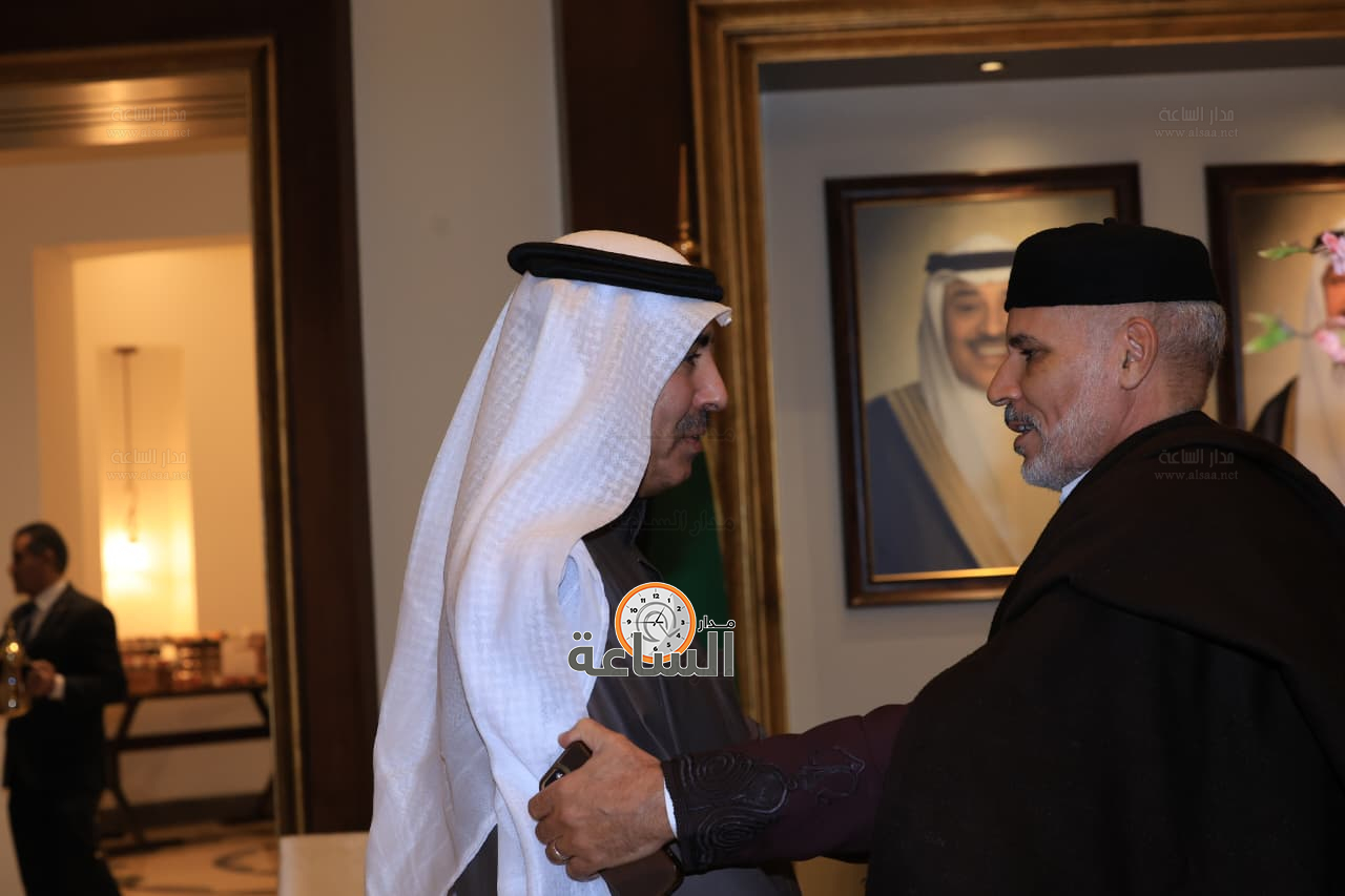 Madar Al-Saa Images 0.030997202990851735