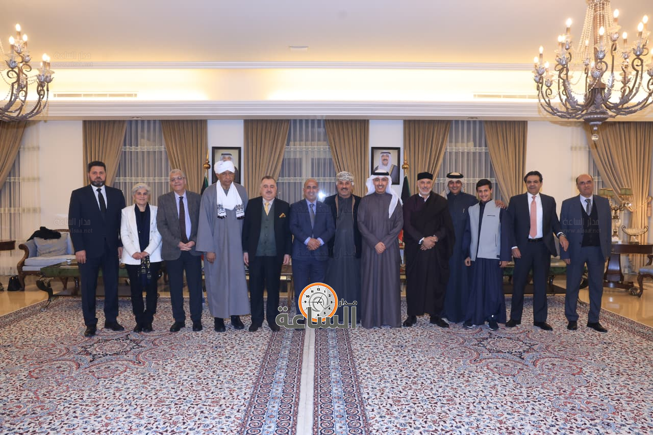 Madar Al-Saa Images 0.6260090171765595