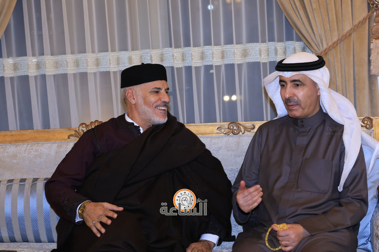 Madar Al-Saa Images 0.004480772513039799