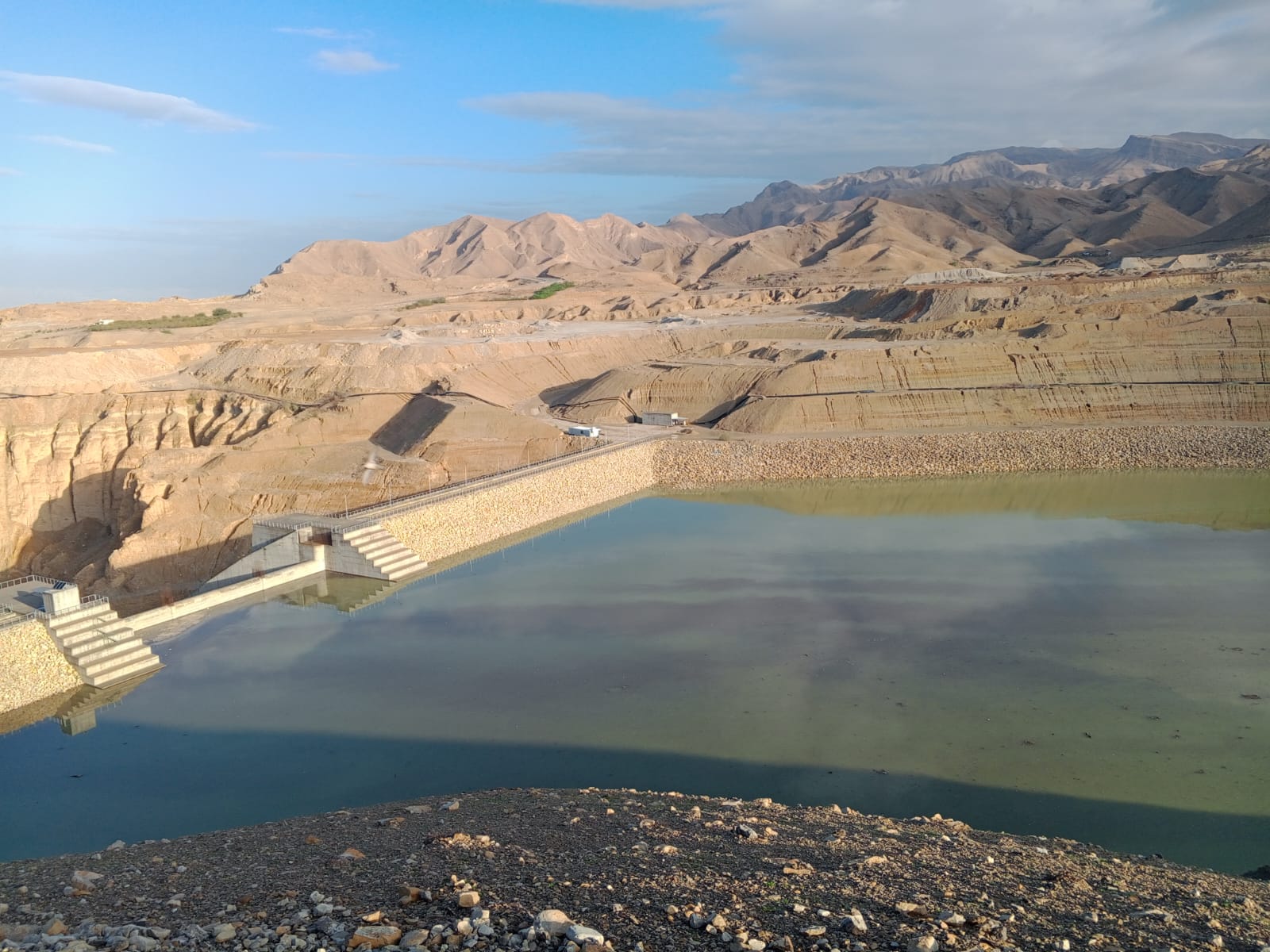 Madar Al-Saa Images 0.009772947891906636