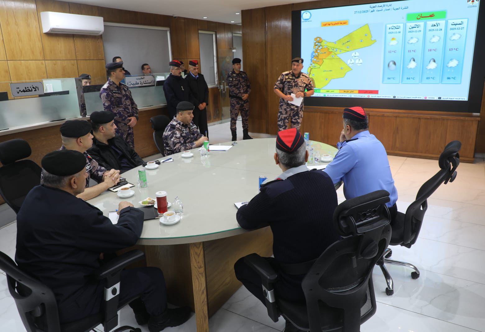 Madar Al-Saa Images 0.7822899849813306