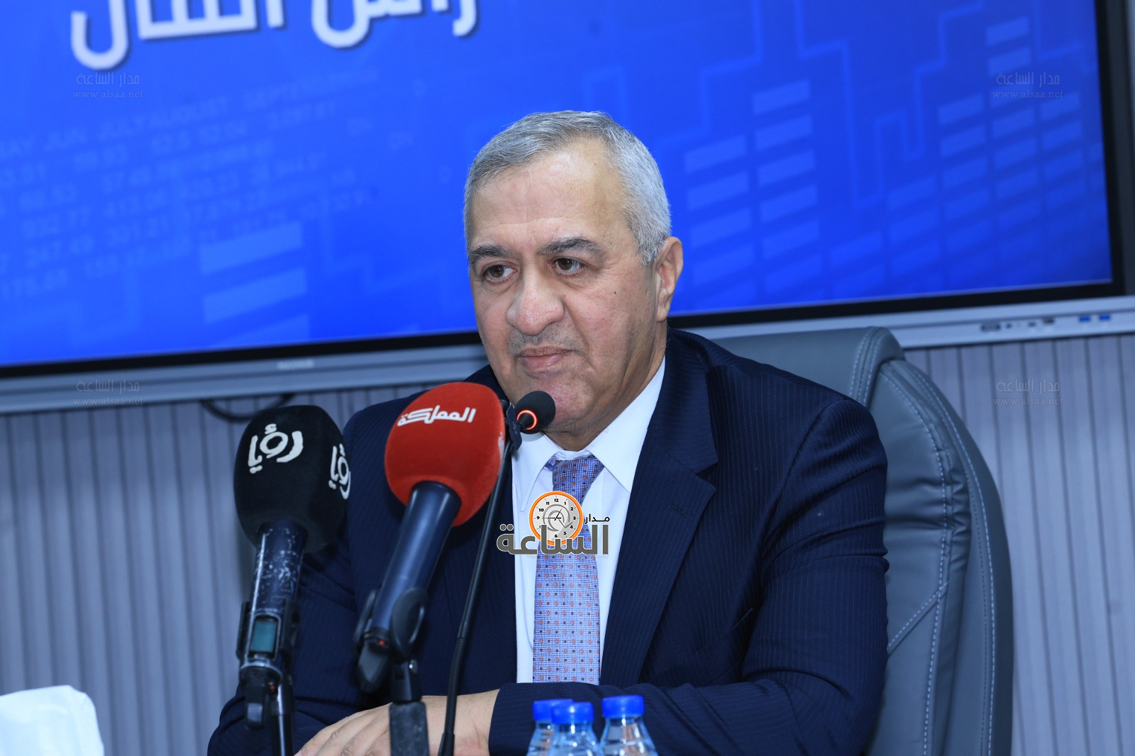 Madar Al-Saa Images 0.29125375271167786