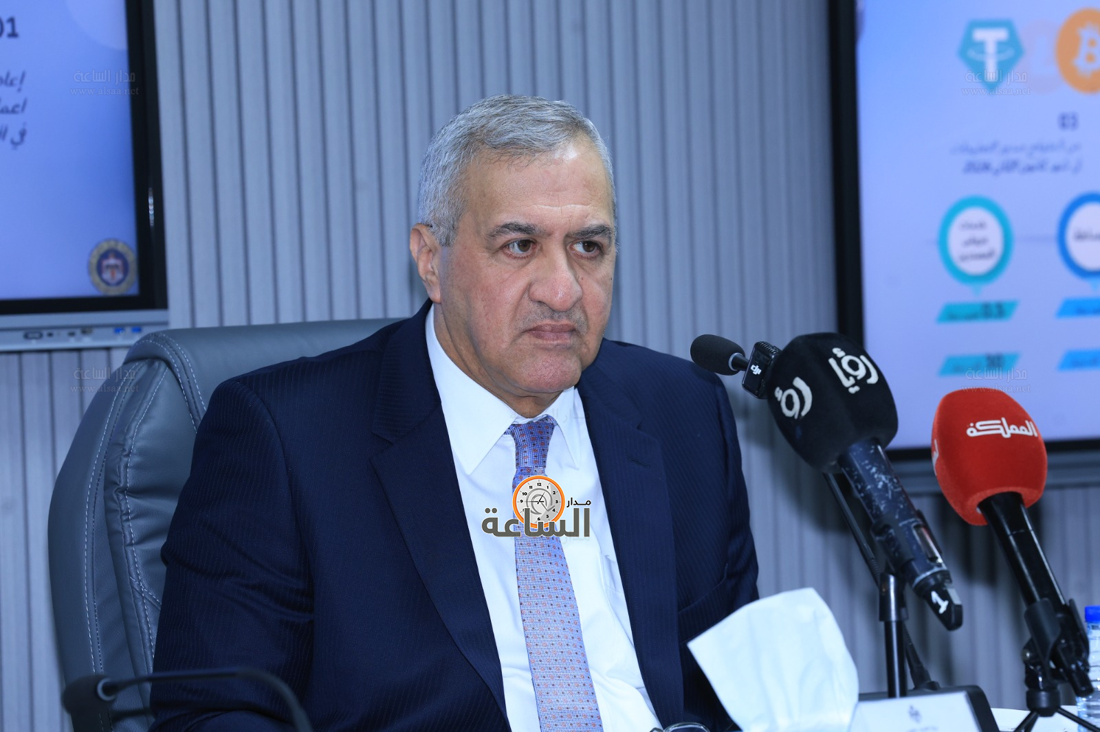 Madar Al-Saa Images 0.6047500684270033