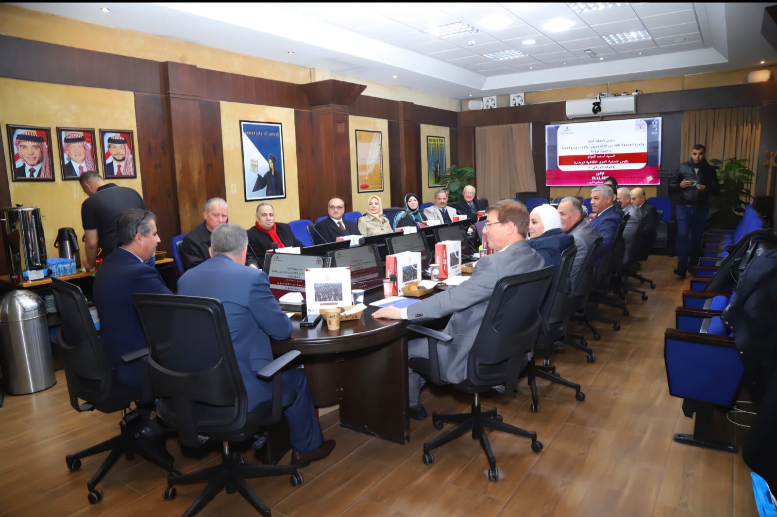 Madar Al-Saa Images 0.4300341082627619