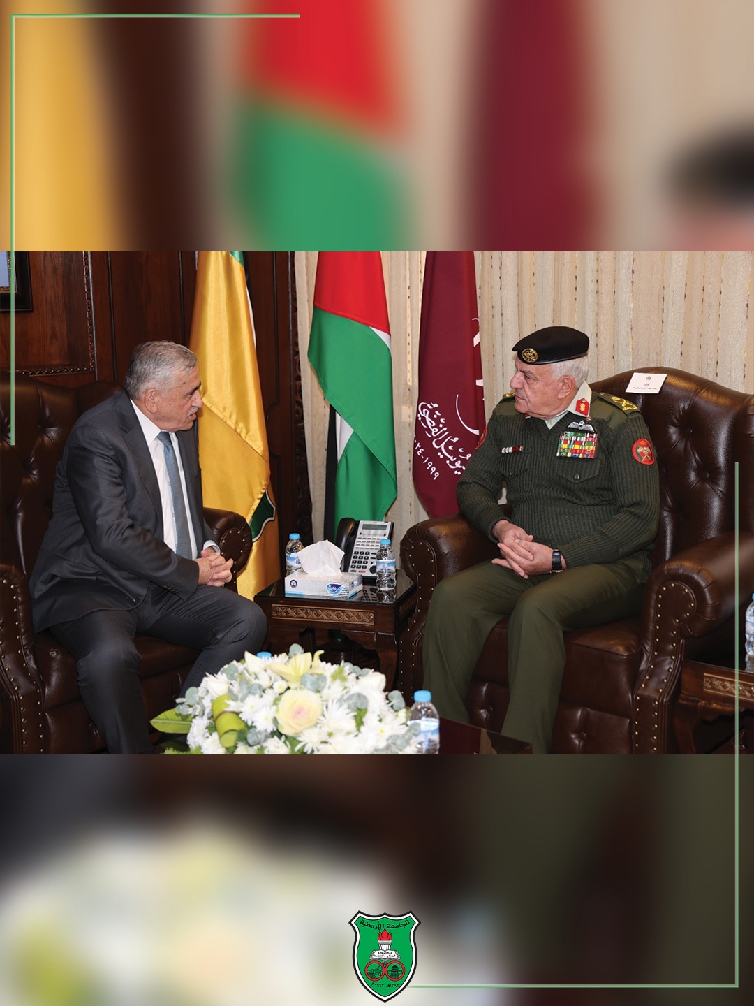 Madar Al-Saa Images 0.9855774476625193