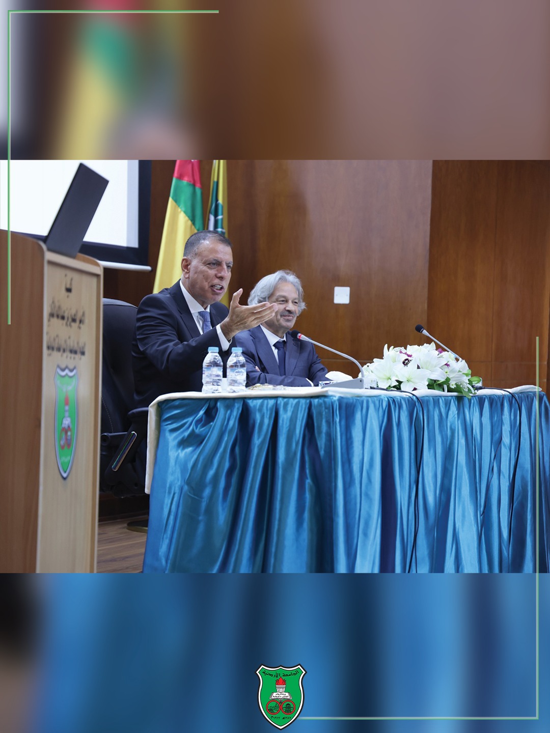 Madar Al-Saa Images 0.7109233763804116