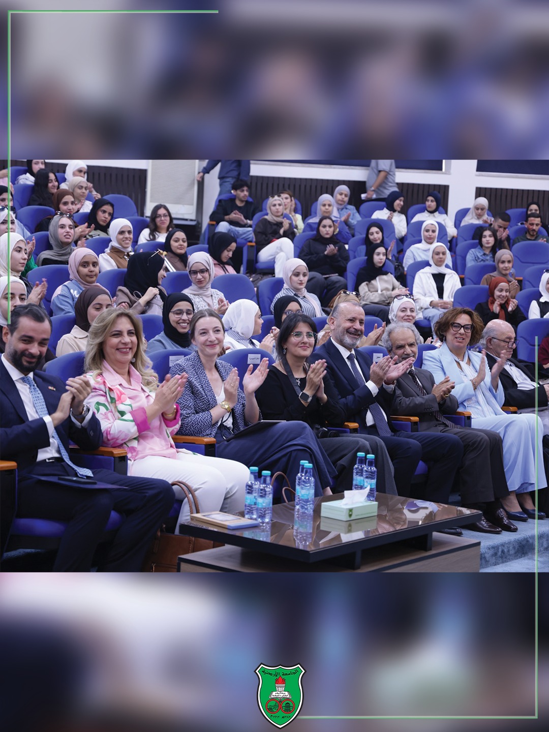 Madar Al-Saa Images 0.3724493644848159