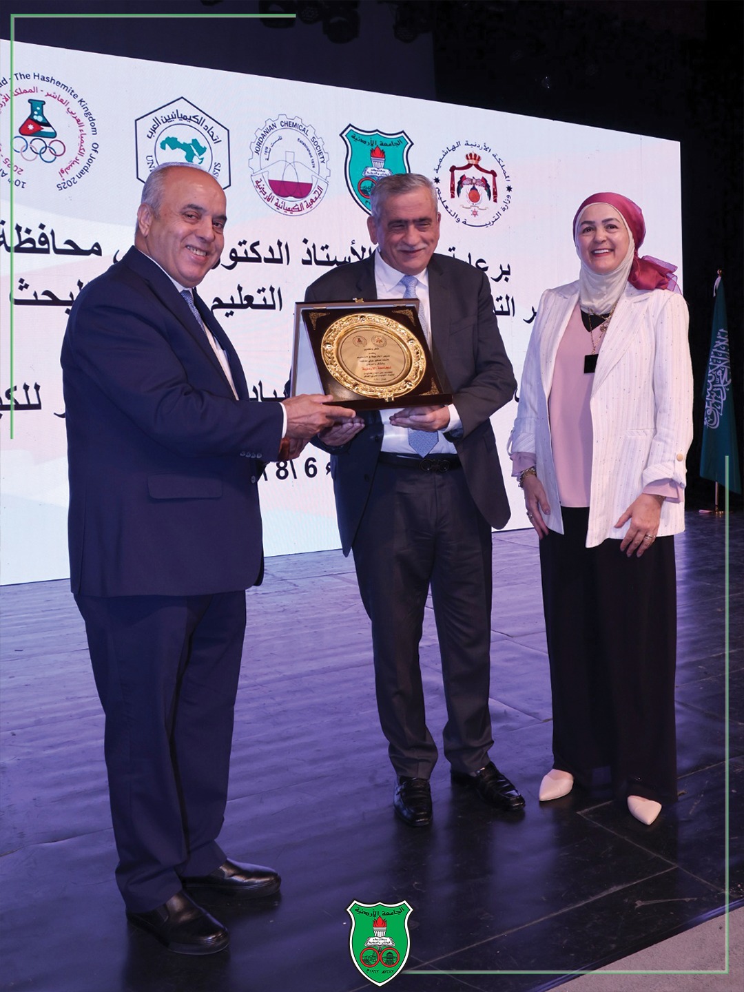 Madar Al-Saa Images 0.025336802655404833