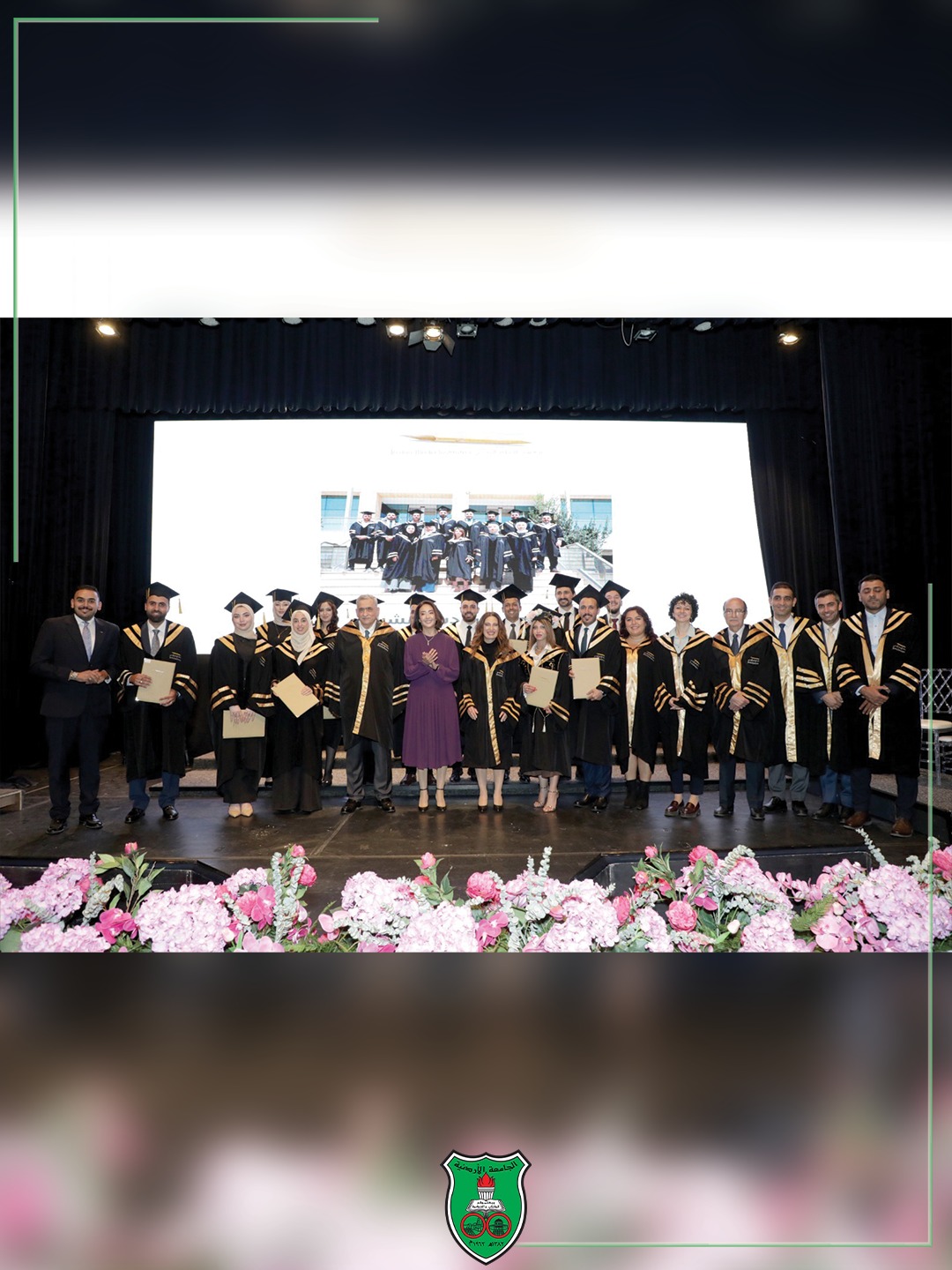 Madar Al-Saa Images 0.13781629721150201