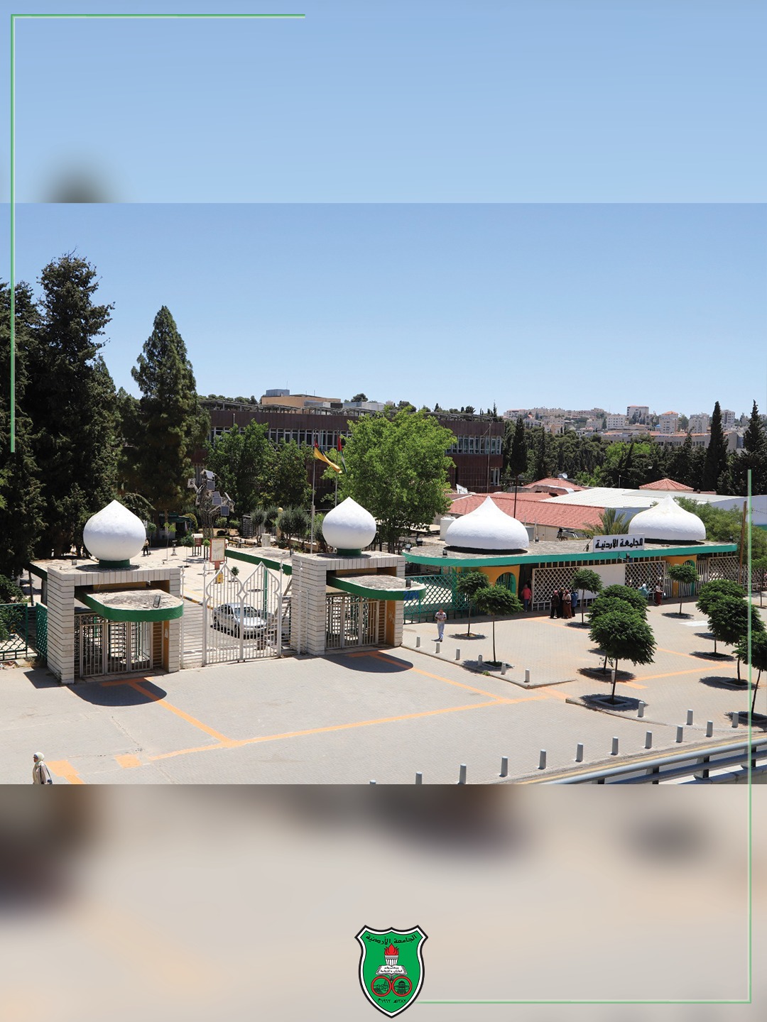 Madar Al-Saa Images 0.8502357282667239