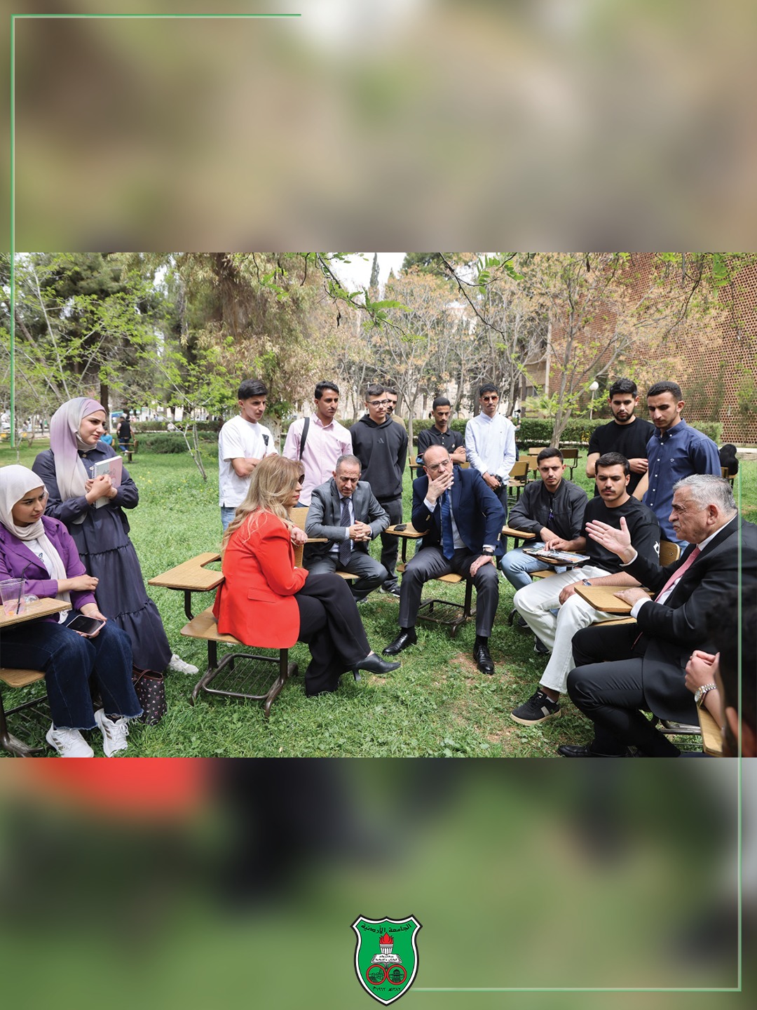 Madar Al-Saa Images 0.4829695826874313