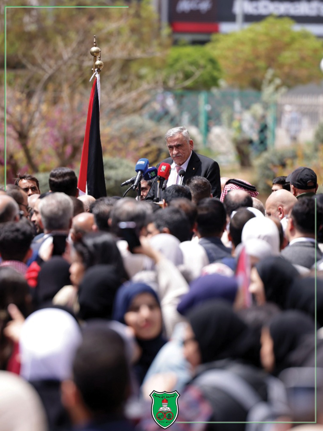 Madar Al-Saa Images 0.5364419683155202