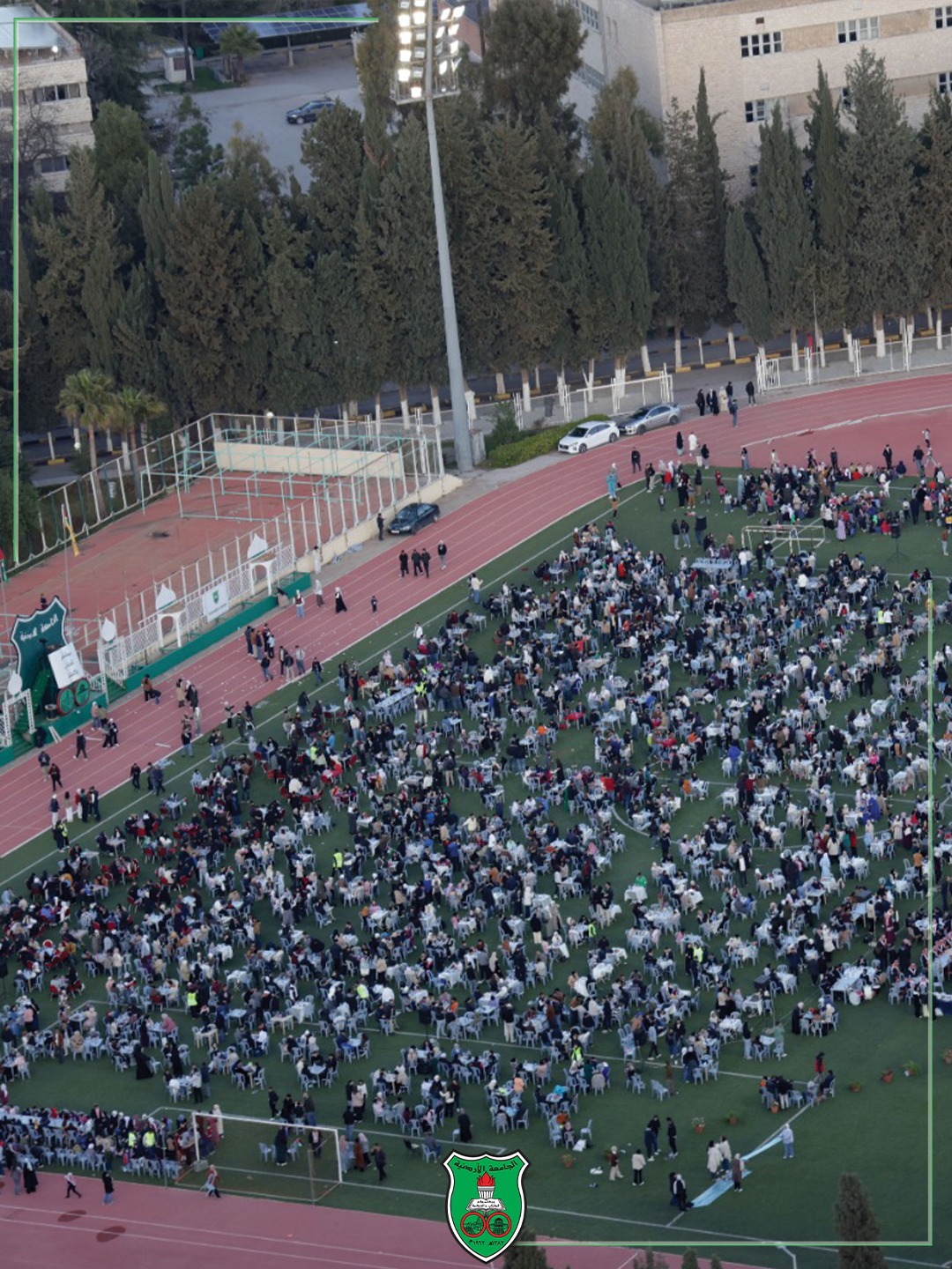 Madar Al-Saa Images 0.5594885589205808