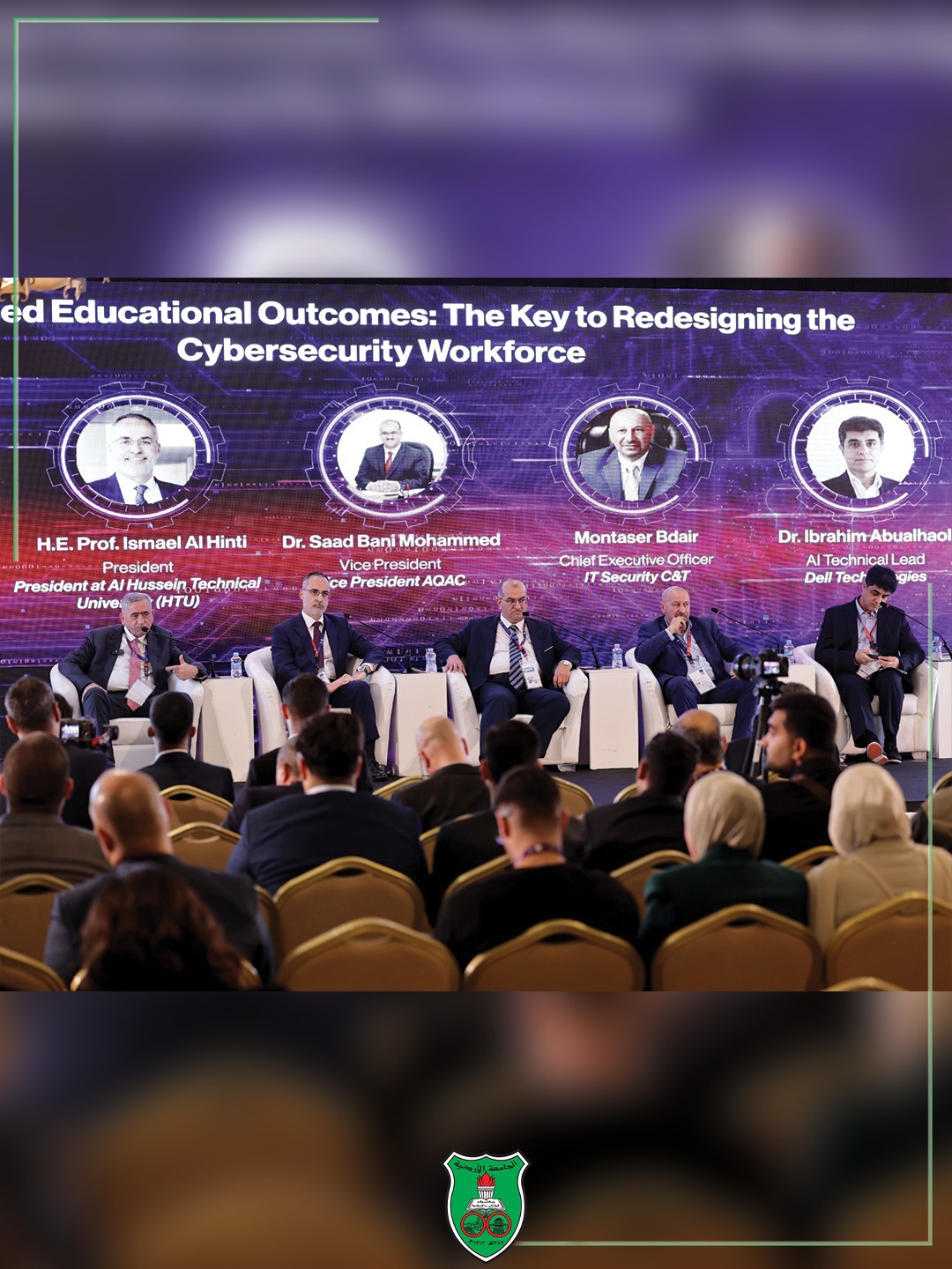 Madar Al-Saa Images 0.03649126143670023