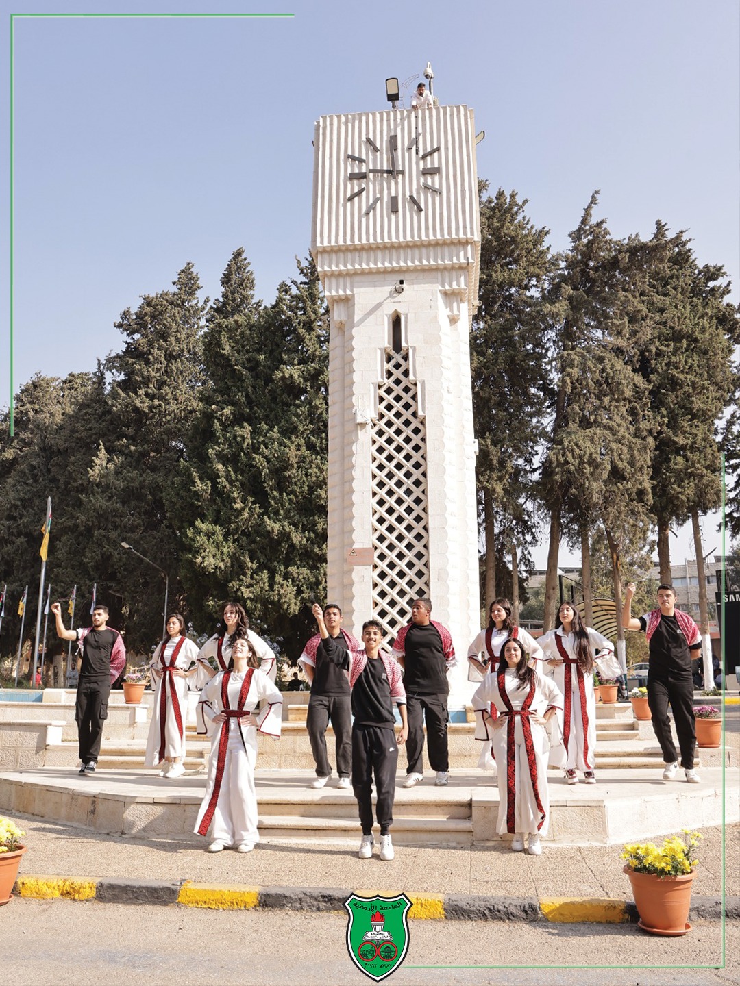 Madar Al-Saa Images 0.9674053728627205