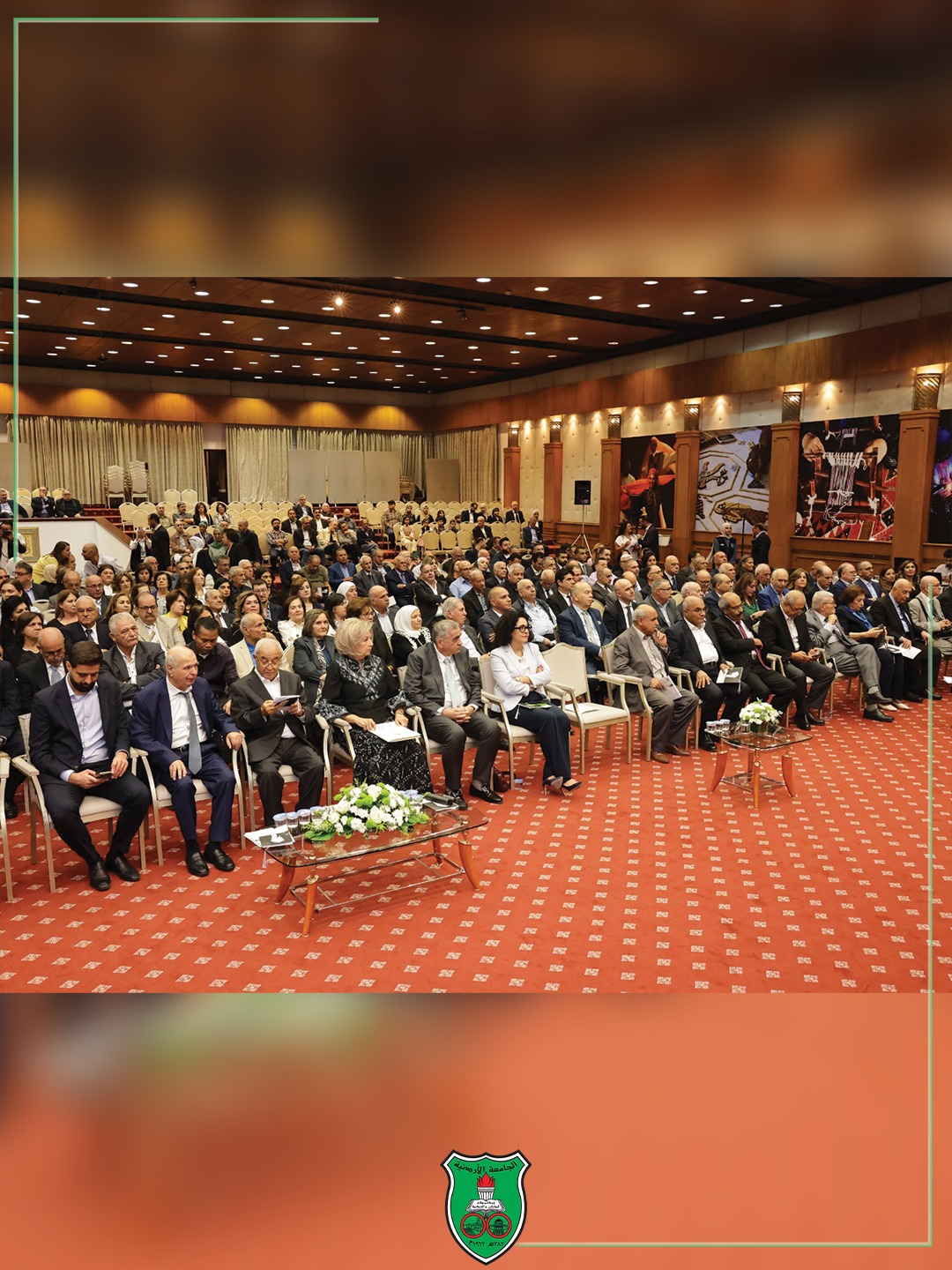 Madar Al-Saa Images 0.7193263865594219