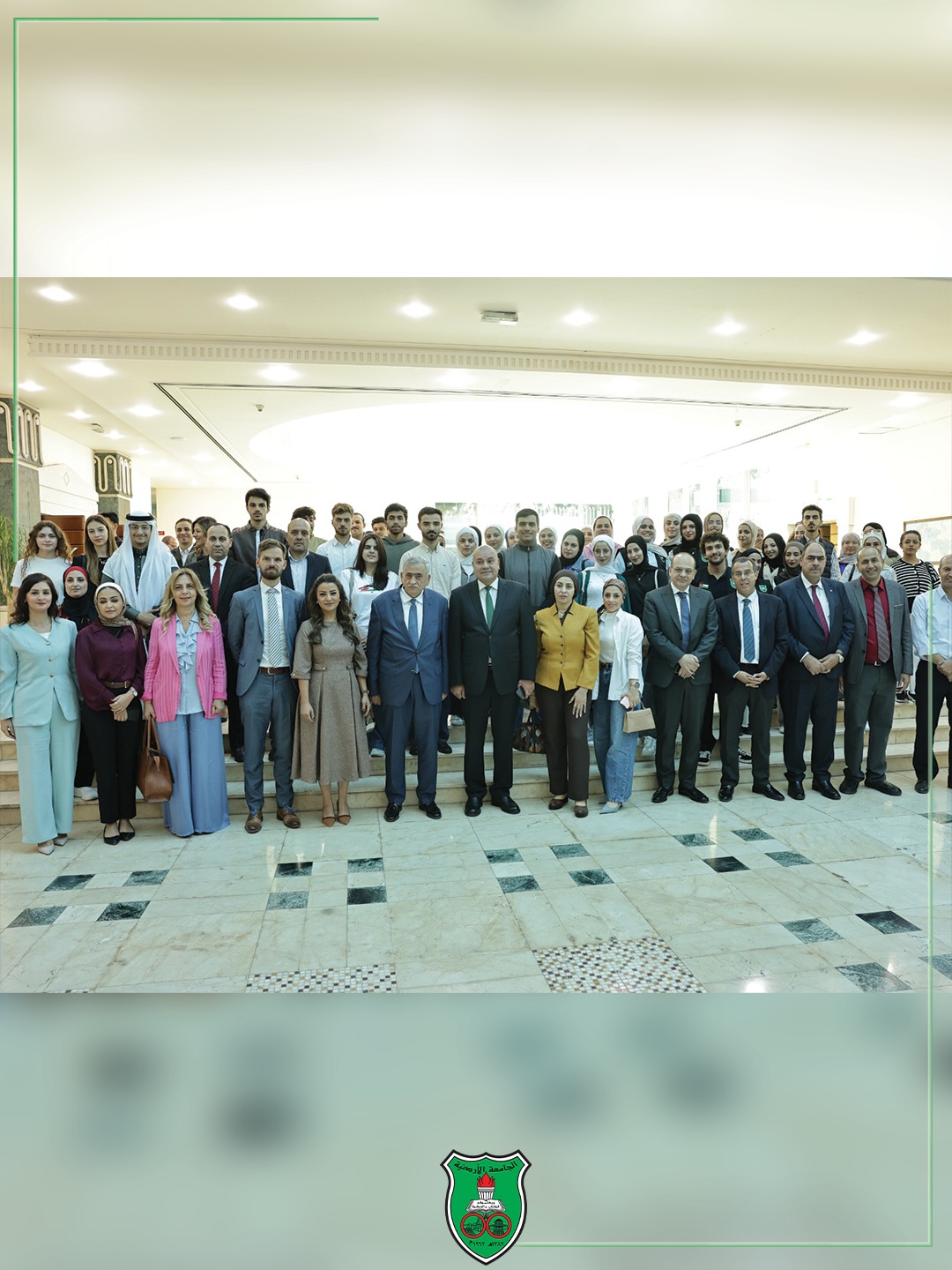 Madar Al-Saa Images 0.2784091956915751