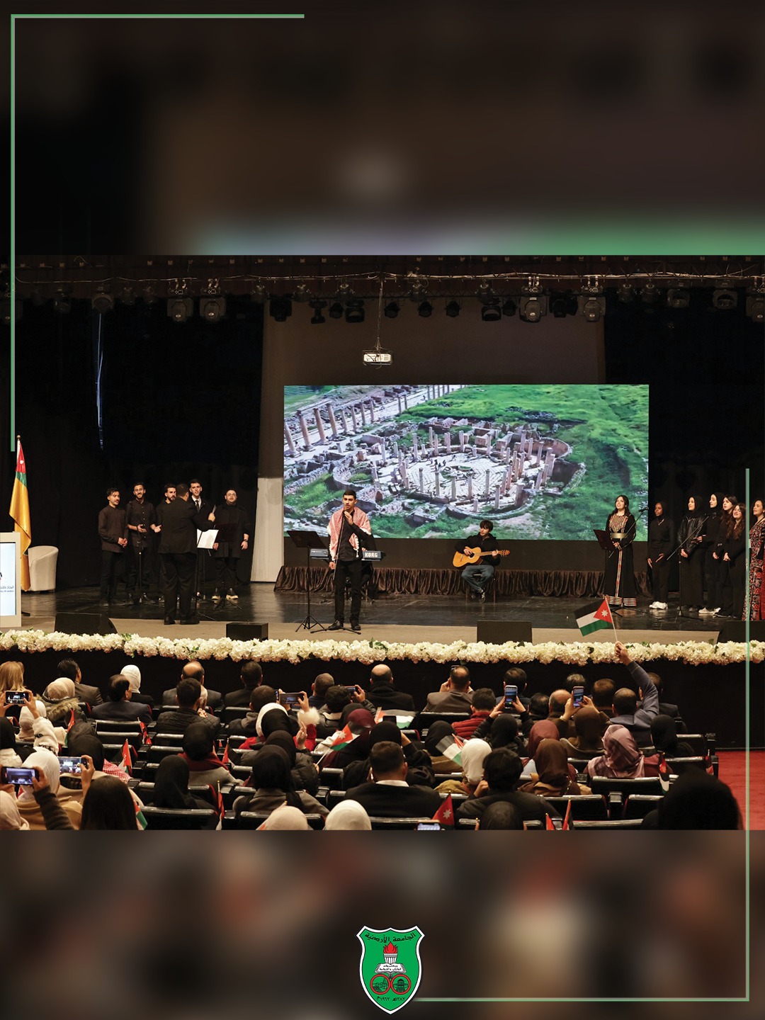 Madar Al-Saa Images 0.28727077216599217