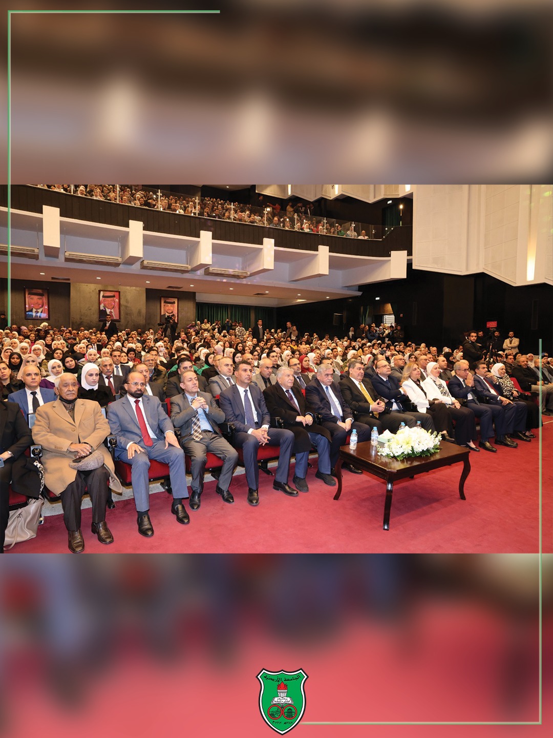 Madar Al-Saa Images 0.04846844615835577